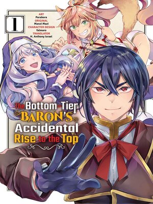 cover image of The Bottom-Tier Baron's Accidental Rise to the Top 1